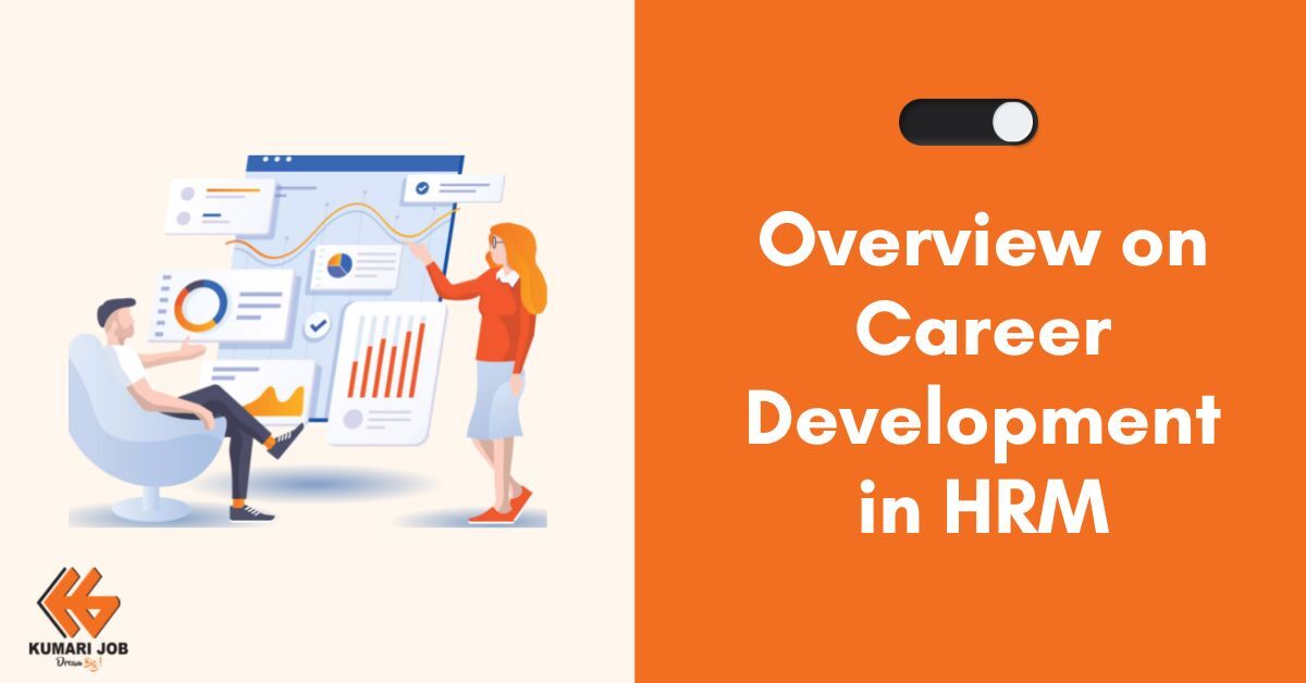 career development in hrm